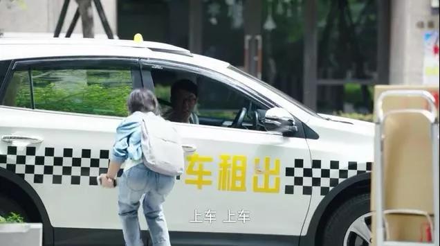 超越《十八岁的天空》，这部高甜玛丽苏神剧爆了