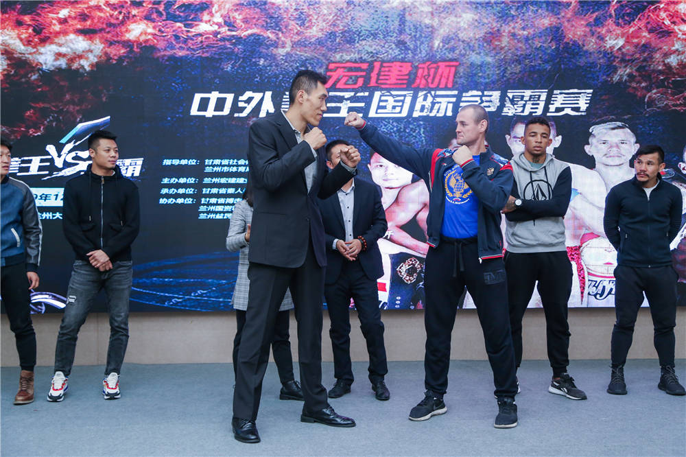 宏建杯拳王争霸赛比赛规则,中外拳王争霸赛兰州