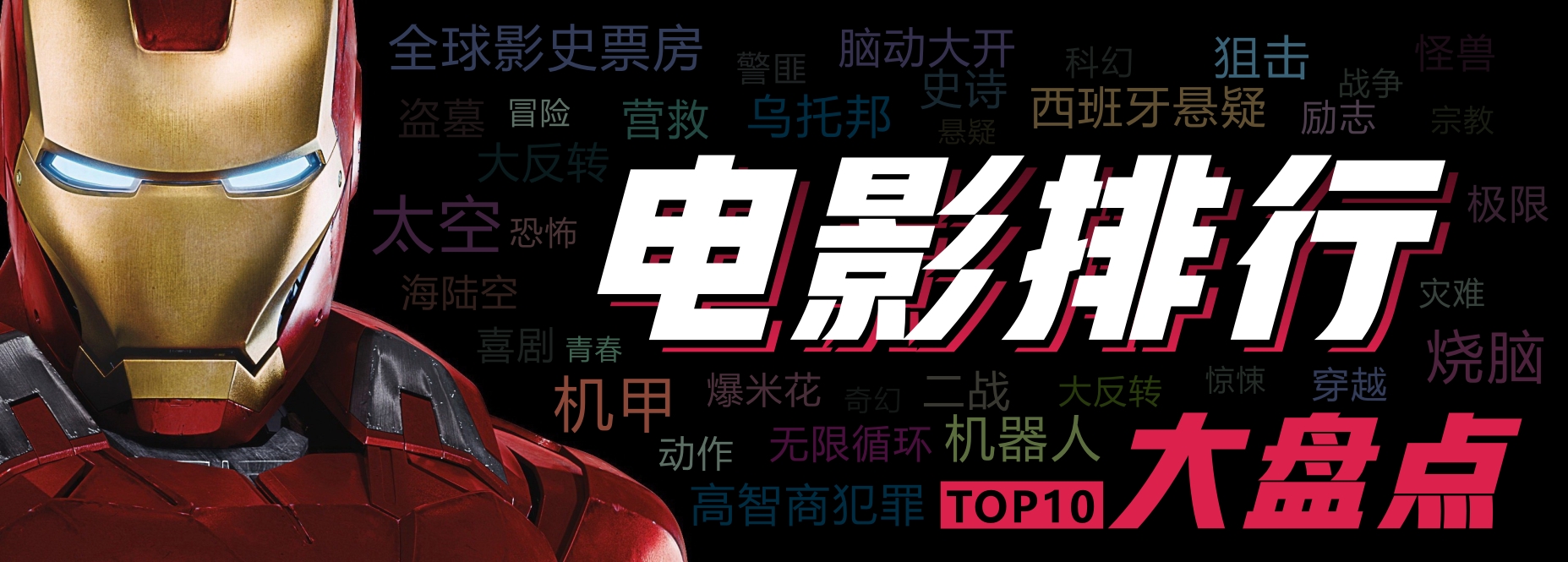 宫崎骏动画短片治愈,宫崎骏的电影治愈片段