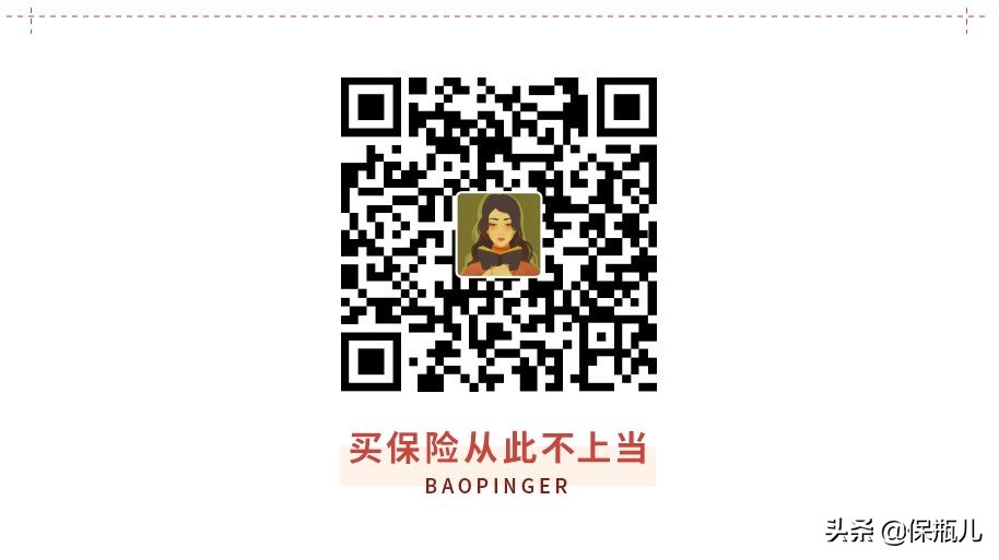 08年平安福到底值不值得买,平安福19年到底值不值得买