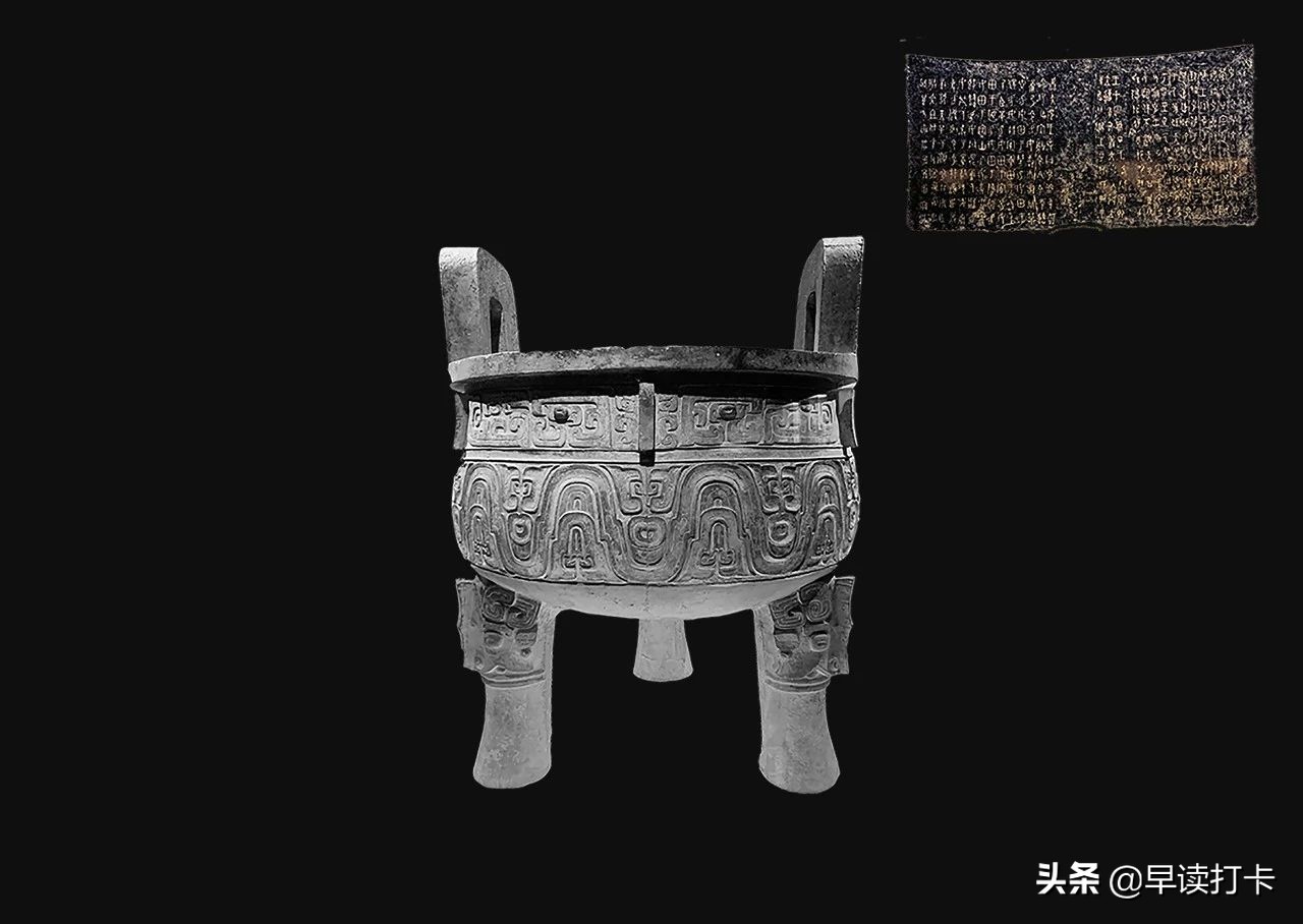 中庸之道过犹不及下句,中庸之道过犹不及于事无益