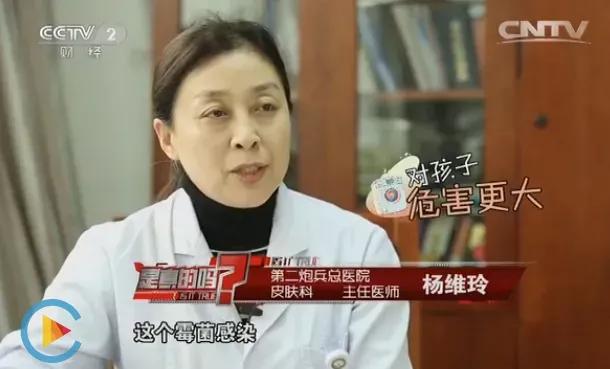 5岁女孩得妇科病，罪魁祸首竟是家里的它？