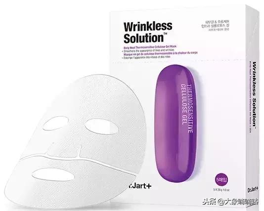 drjart面膜怎么使用,还在敷冰凉的面膜吗