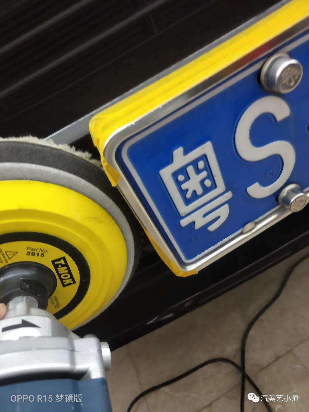 车前杠刮花抛光,前杠抛光修复