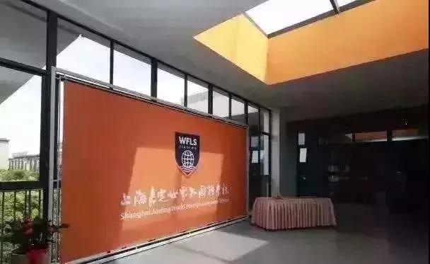 上海市浦东新区2024年小学招生,2023上海各区小学入学人数