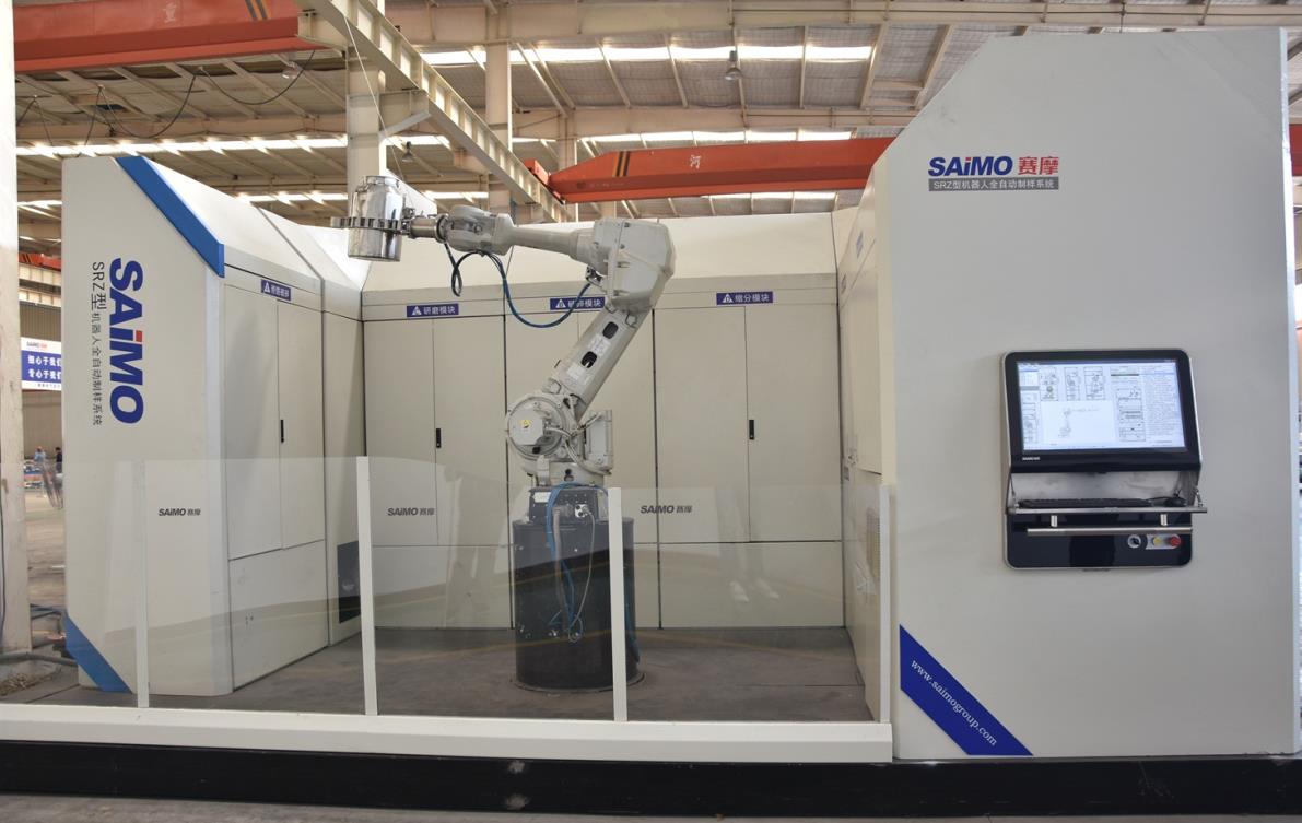 在逆境中突破——赛摩智能2020重大项目回顾