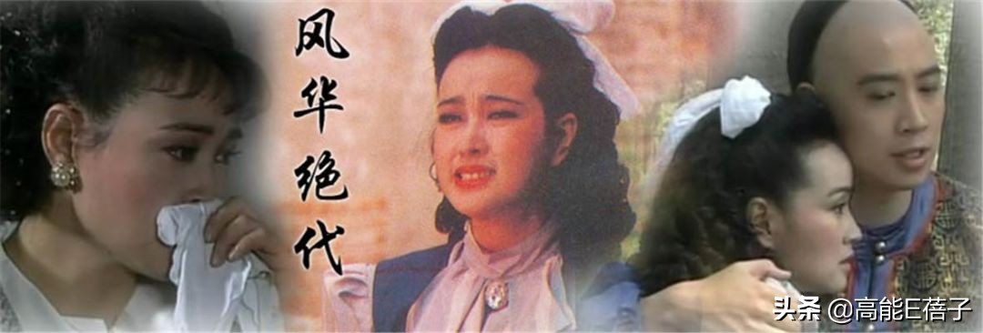 国产电视连续剧绯闻女孩,绯闻女孩富二代