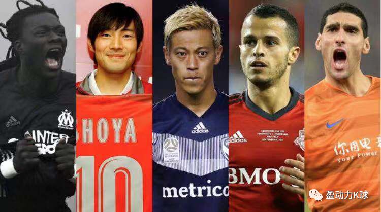 2019日本j联赛直播鹿岛,日本j联赛大分三神vs大阪钢巴