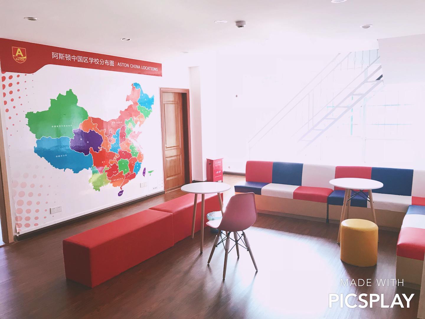 少儿英语加盟,少儿英语加盟连锁哪家最好