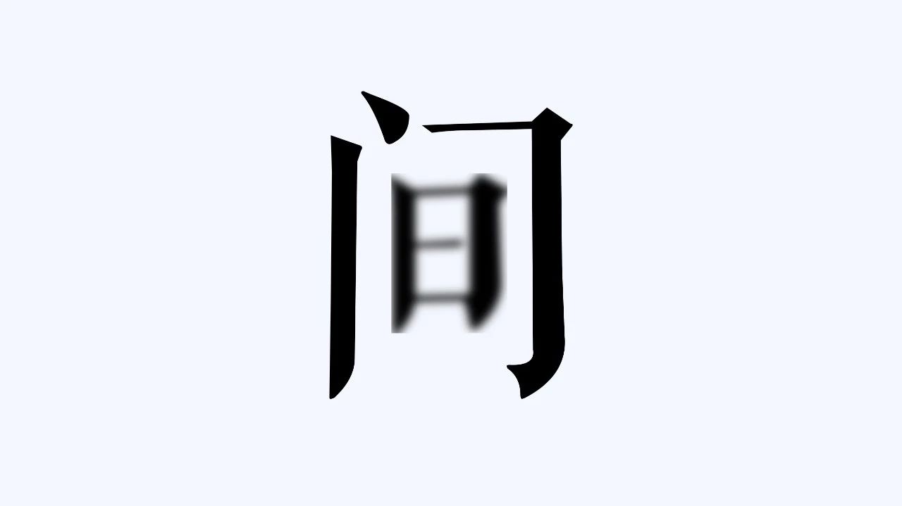 ppt文字数据如何做出高级感,ppt里文字如何做出高级感