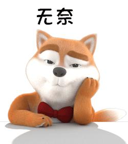 猫的品种介绍及图片加菲猫 (猫猫品种介绍图鉴)