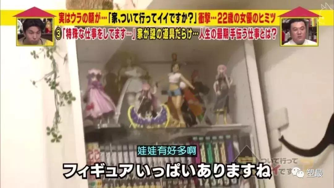 “我在垃圾堆里，守着他自杀前的遗物。”