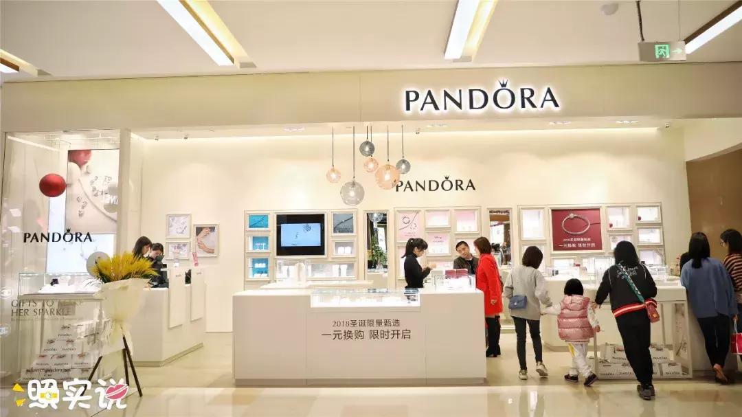 汕头新地标大厦,汕头新地标