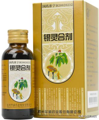 治疗免疫系统的中药,什么中成药能调理免疫功能