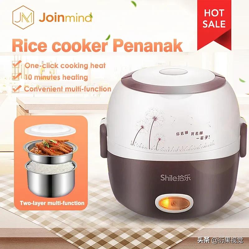 淘宝全屏海报设计教程,淘宝海报设计页面图片