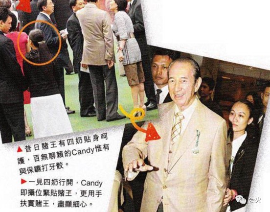 陈婉珍从护工到赌王三太太,赌王三太陈婉珍怎么上位的