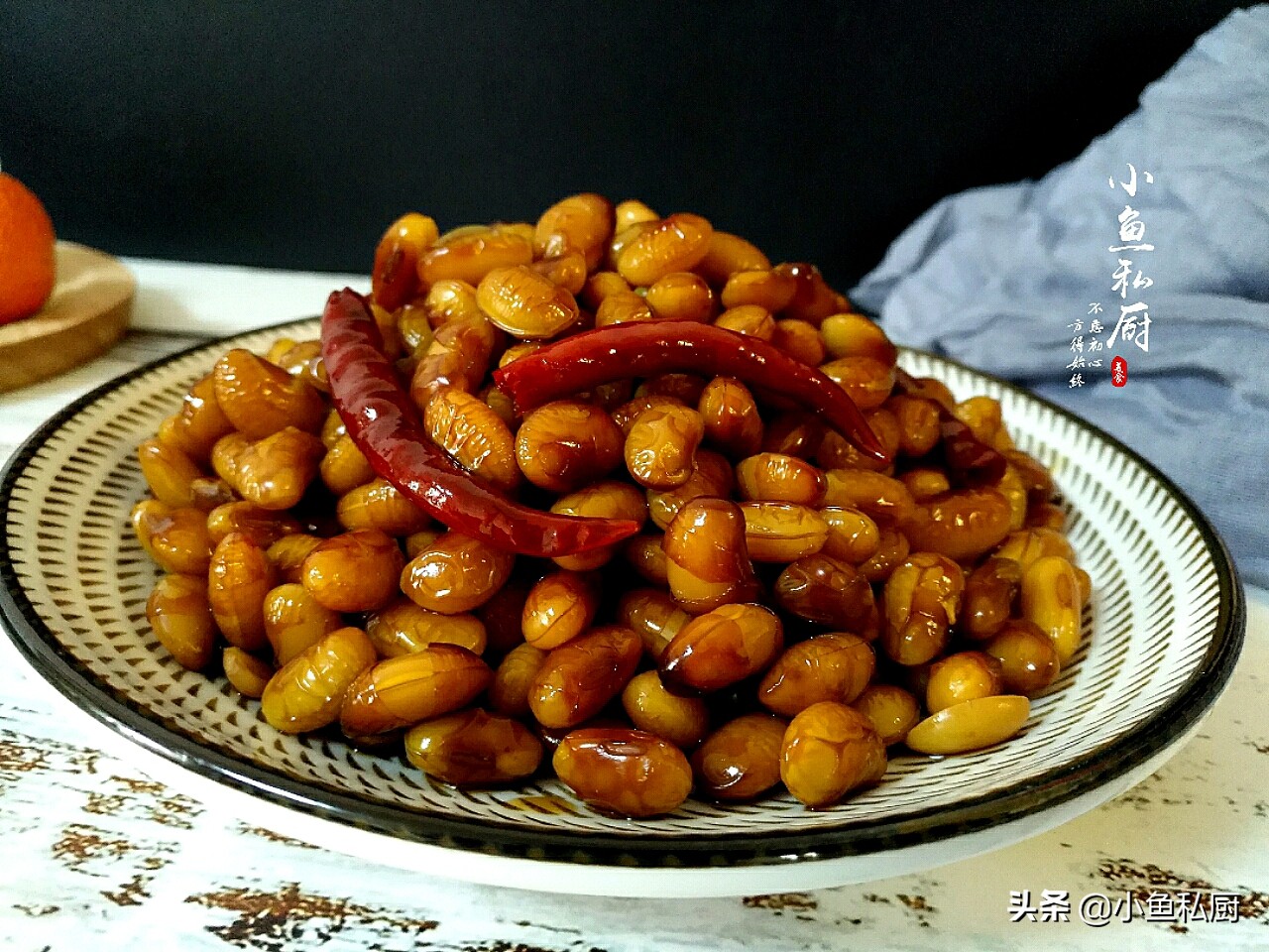 黄豆经典做法,黄豆好吃的正确做法