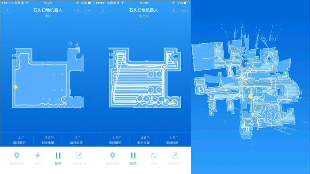 哪一款扫地机最好用,目前哪种扫地机最好