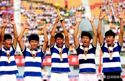 深星汇｜高凯：我和罗湖校园足球的故事（上）