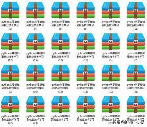 python零基础入门教学讲解,python入门之pycharm最全中文教程