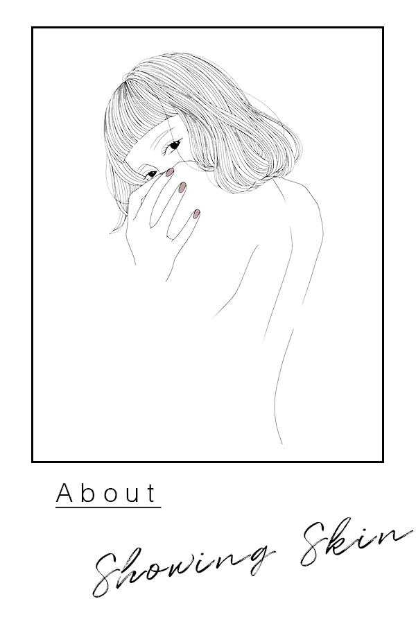 夏天雪纺裙子露肩怎么办 (夏天露肩衣服怎么处理)