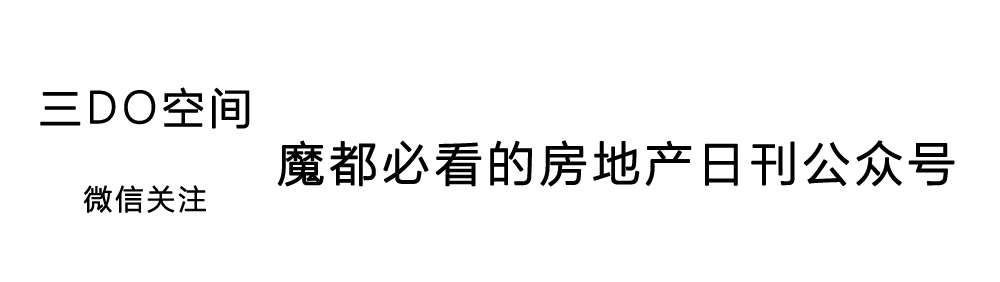 昔日老码头，孕育今日新地标