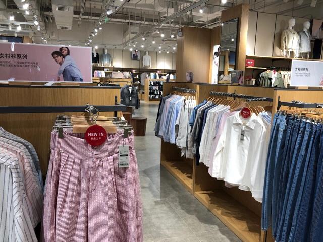 海澜优选要下架了吗,海澜优选反季