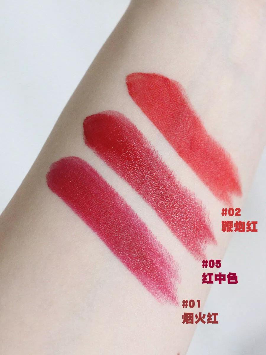 美宝莲纽约时刻眼影盘惹火时刻,美宝莲新年款