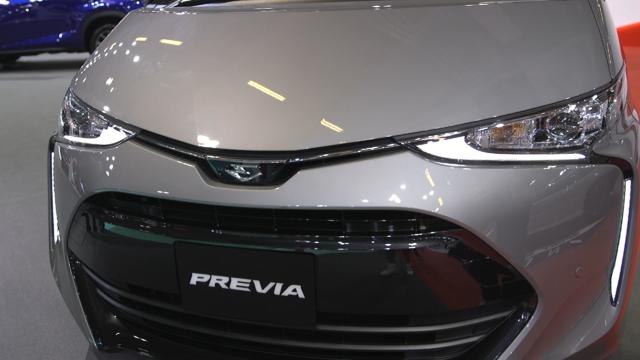 24款全新丰田普瑞维亚来了,丰田previa普瑞维亚新款