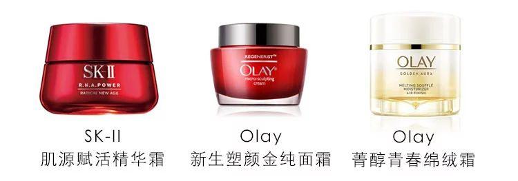 加速女人衰老的5个原因,加快女性衰老的3种原因