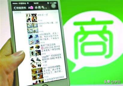 一场疫情揭开无数人的伤疤,怎么看待疫情下的海外代购