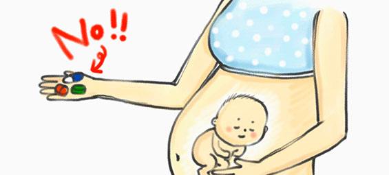 怀孕了牙疼厉害怎么办能吃鱼吗,怀孕了老是牙疼能断神经线吗