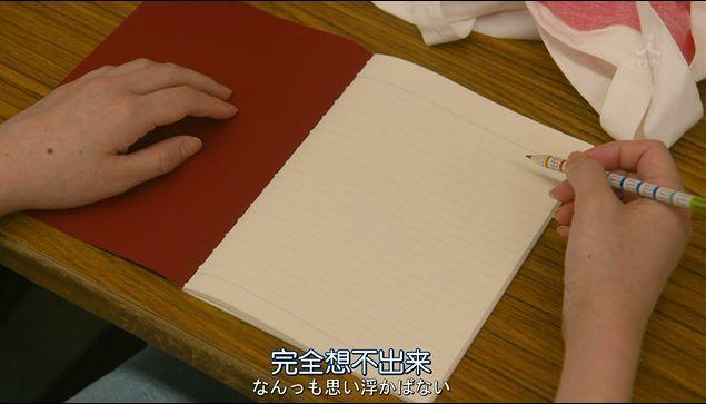 9.4分本季最佳，甩掉假装深情的渣男才解气