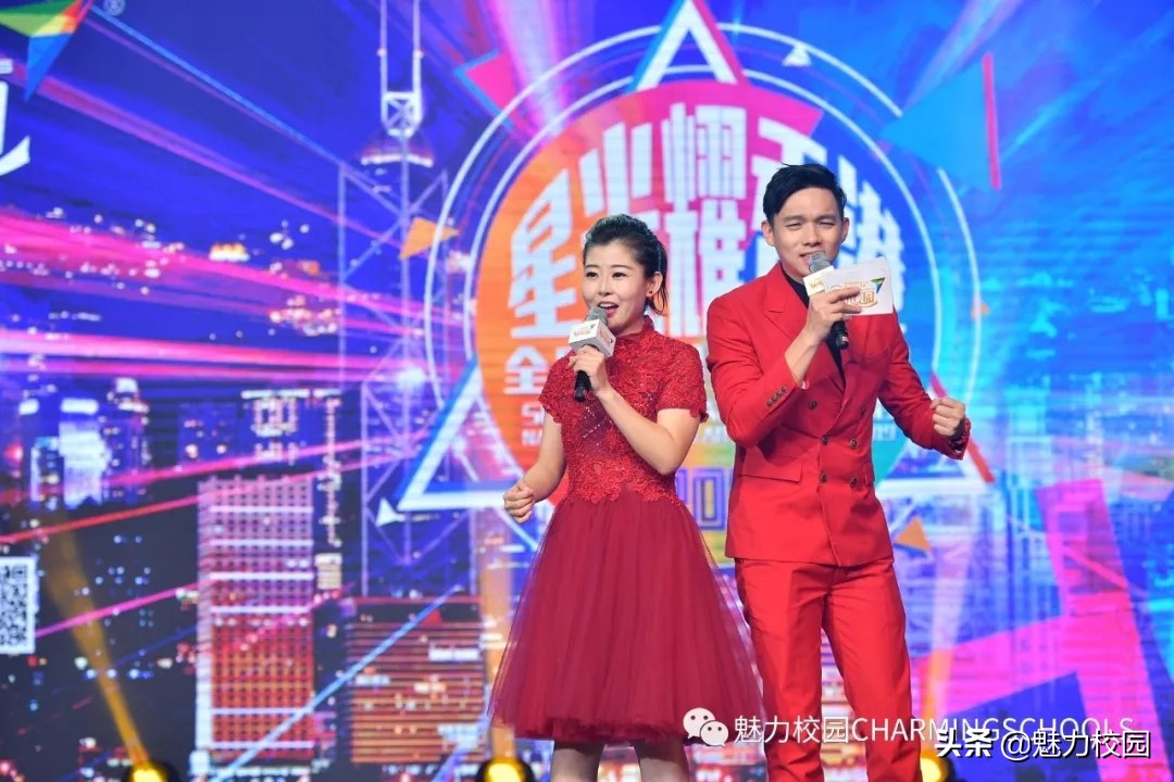 第42届星光耀香港校园综艺盛典,星光耀香港2019