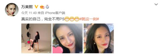 甄嬛传欣贵人有几套造型,欣贵人与甄嬛同框