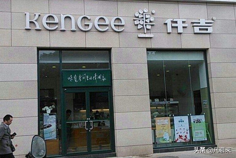 南宁最实惠蛋糕店排名榜,南宁市哪家蛋糕店生日蛋糕好吃