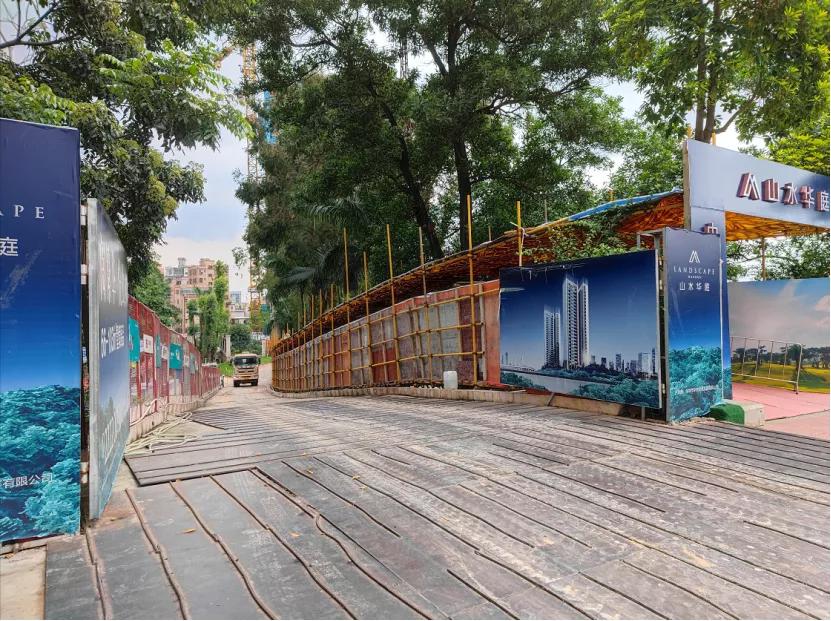 深圳观澜山水华庭,山水华庭深圳观澜楼盘