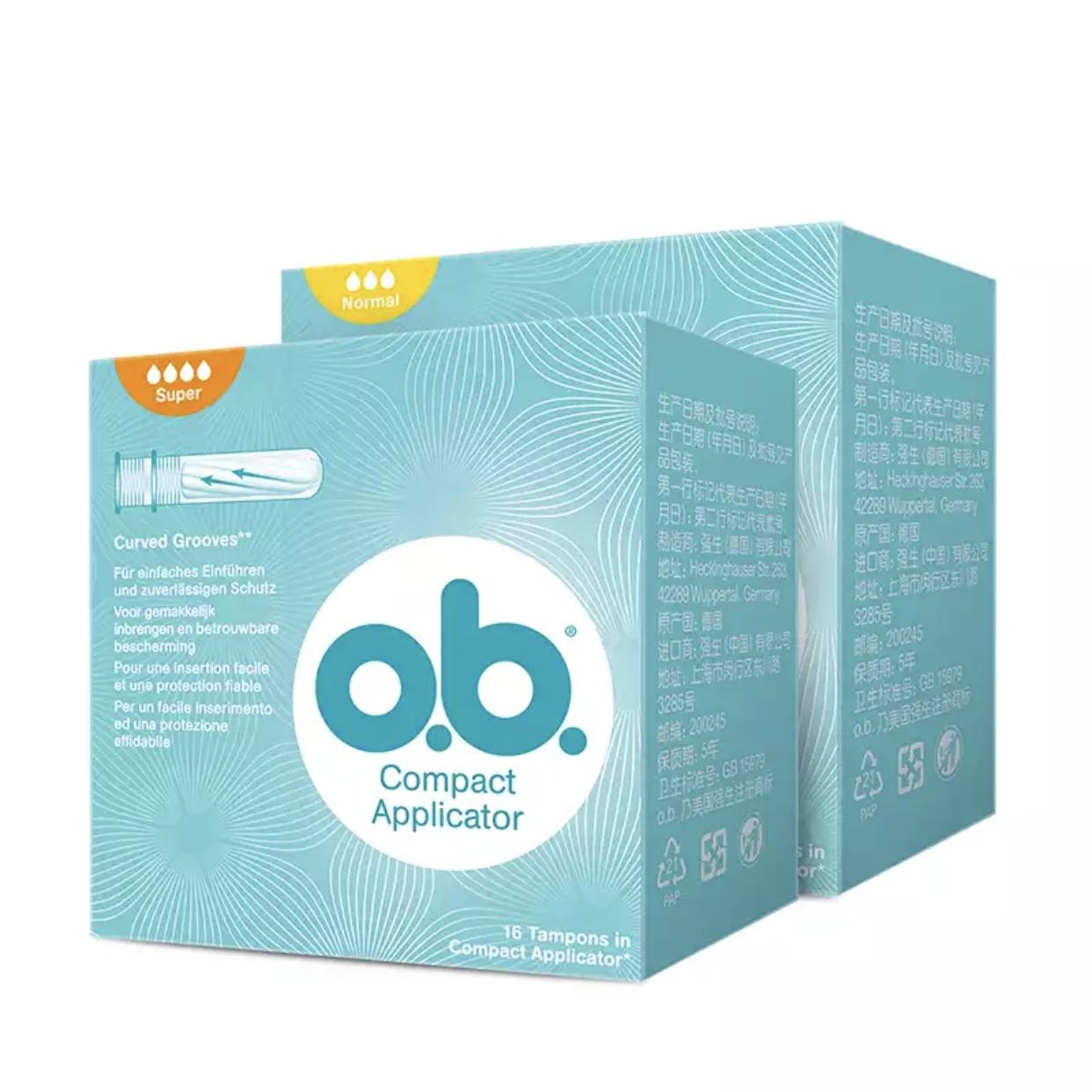 不同时间用什么样的姨妈巾,不同年代用的姨妈巾