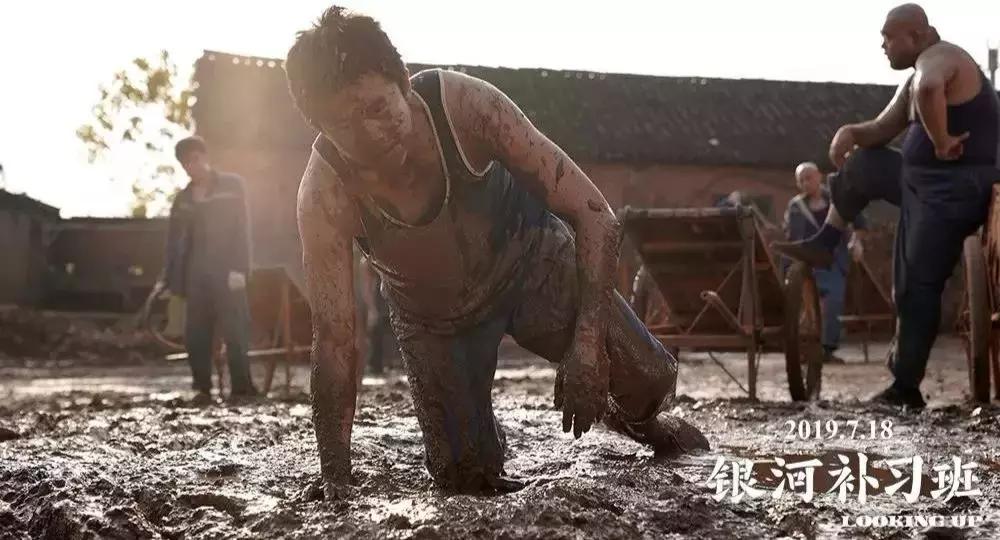 《烈日灼心》里邓超演被注射致死，导演以为他真死了，抱着他痛哭