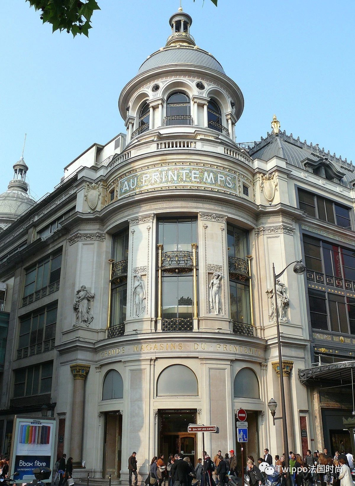 在法国巴黎买什么东西划算,去法国有什么东西值得买的