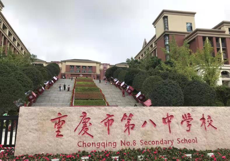 重庆龙兴板块最新消息,重庆两江新区龙兴前景