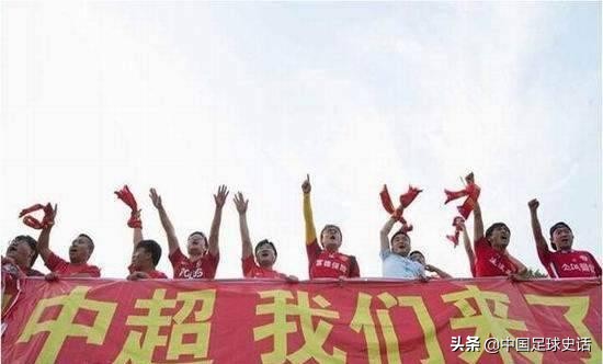 中国足球乱象纪录片,中国足球球员史上的丑闻事件