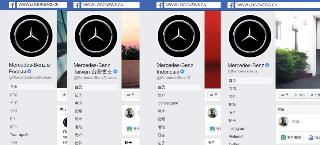 奔驰最新logo,奔驰logo换现代