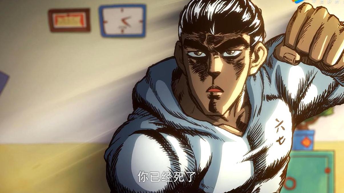 刺客伍六七同人漫画官方推荐,刺客伍六七官方发布的最新消息