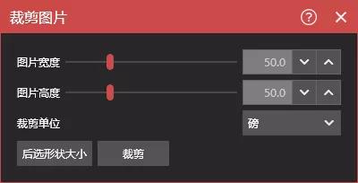ppt背景图片怎么制作,很多图片怎么做成ppt