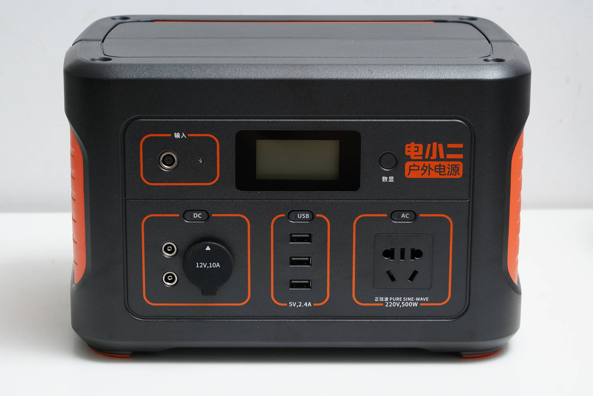 电小二800和正浩户外电源800哪个好,电小二1800w和正浩1800w怎么选