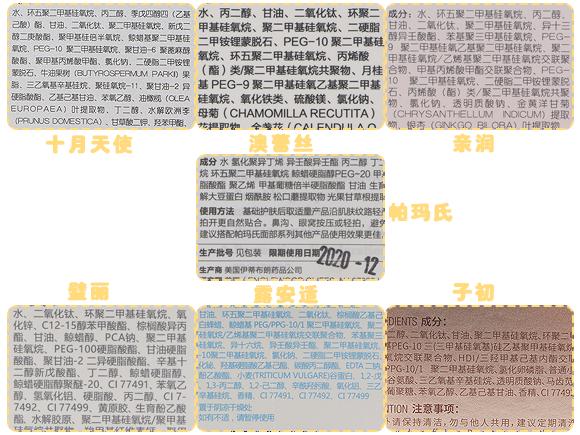 孕妇平价bb霜推荐,孕妇素颜bb霜推荐哪款