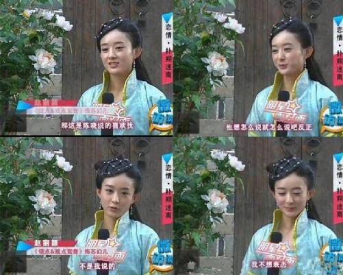 赵丽颖离婚后涨粉了多少,赵丽颖离婚后涨粉