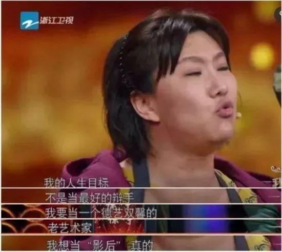 曾被周星驰雪藏，如今开保时捷住上海市中心，38岁范湉湉励志人生