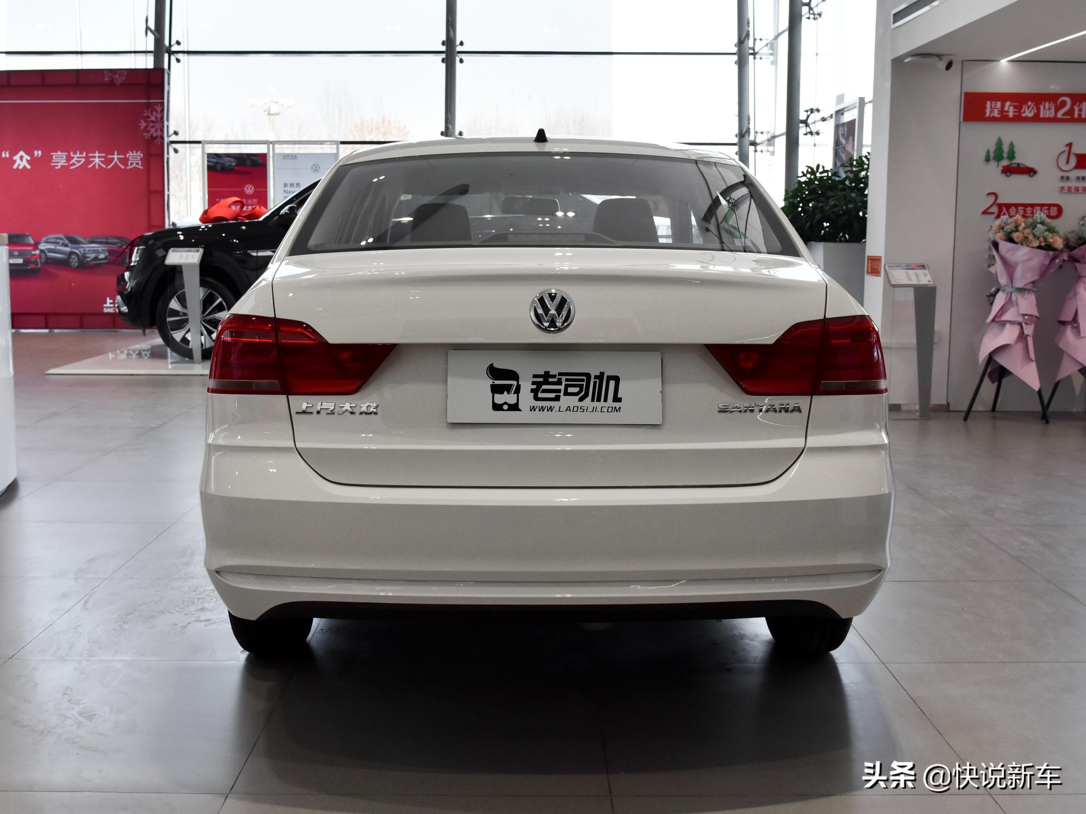 便宜省油耐用代步车大众,五万块能买到什么样的大众桑塔纳